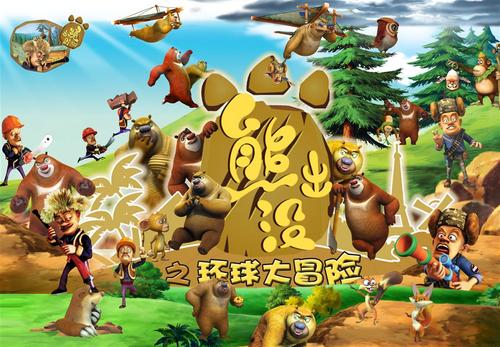 哪里能办房屋预告登记证明