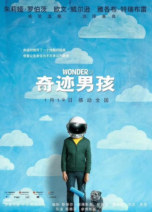 哪里能办理日本上越教育大学文凭毕业证